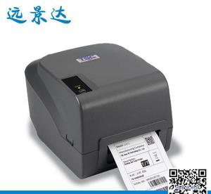 最经济实惠的TSC LP-G813条码打印机 标签机与吊牌打印的最佳选择